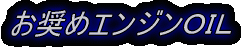 ߂nhk 